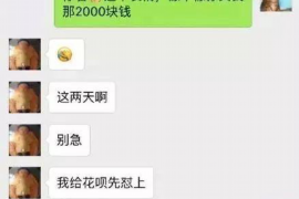 九里如何避免债务纠纷？专业追讨公司教您应对之策